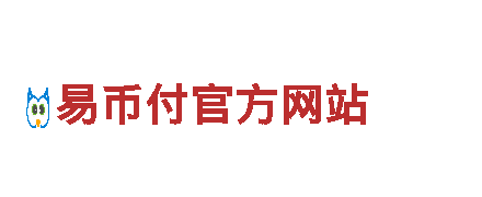 欧洲杯2024赛程时间表-极致观光旅游体验